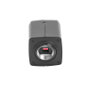 cámara tipo box (profesional) turbohd 2 megapixel (1080p) / diseño compacto / ultra baja iluminación / wdr real 120 db / 12 vcd / 24 vca