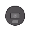 bala ip 4 megapixel / acusense lite (detección de movimiento en humanos y vehículos) / lente 2.8 mm / luz blanca 30 mts / imagen a color 24/7 / exterior ip67 / wdr 120 db / poe / onvif