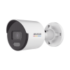 bala ip 4 megapixel / acusense lite (detección de movimiento en humanos y vehículos) / lente 2.8 mm / luz blanca 30 mts / imagen a color 24/7 / exterior ip67 / wdr 120 db / poe / onvif