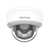 [dual light] domo ip 2 megapixel / lente 2.8 mm / 30 mts ir + luz blanca / micrófono integrado / antivandálico ik08 / acusense lite / exterior ip67 / h.265+/h.264+ / poe / onvif (profile s/t)
