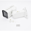 bala ip ptz 4 megapixel / lente mot. 2.8 a 12 mm / luz ir 50 mts / wdr 120 db / poe / ip66 / microfono integrado / micro sd / ultra baja iluminación