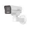 bala ip ptz 4 megapixel / lente mot. 2.8 a 12 mm / luz ir 50 mts / wdr 120 db / poe / ip66 / microfono integrado / micro sd / ultra baja iluminación