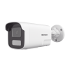 [protecciÓn activa] bala ip 4 megapíxel / acusense lite (detección de humanos y vehiculos) / lente 4 mm / audio de dos vías / luz intermitente y alerta de audio / 50 mts ir exir 2.0 / exterior ip67 / wdr 120 db / poe