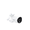 [dual light + colorvu] bala ip 4 megapixel / lente 2.8 mm / 40 mts ir + 40 mts luz blanca / microfono integrado / exterior ip67 / wdr 130 db / acusense / captura facial / poe / acusearch