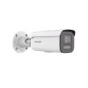 [dual light + colorvu] bala ip 4 megapixel / lente 2.8 12 mm /60 mts ir + 60 mts luz blanca / wdr 130 db / exterior ip67 / captura facial / videoanaliticos (filtro de falsas alarmas) / microsd / acusearch