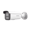 [dual light + 2 micrófonos integrados] bala ip 6 megapixel / lente mot. 2.8 a 12 mm / 60 mts luz blanca + 60 mts ir / exterior ip67 / ik10 / wdr 120 db / poe+ / acusense / alarmas i/o / micro sd / onvif / metal / acusearch