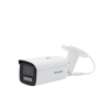 [dual light + colorvu] bala ip 4 megapixel / lente 4 mm / 60 mts ir + 60 mts luz blanca / exterior ip67 / wdr 130 db / videoanaliticos (filtro de falsas alarmas) / captura facial / acusearch