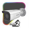 bala ip 8 megapixel / filtro de falsas alarmas / lente 2.8 mm / 60 mts ir exir / exterior ip67 / sirena y luz integrado / micrófono integrado / entrada y salida de audio y alarmas / microsd / acusearch