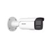 [dual light + colorvu] bala ip 8 megapixel / lente 4 mm / 60 mts ir + 60 mts luz blanca / exterior ip67 / wdr 130 db / videoanaliticos (filtro de falsas alarmas) / captura facial / acusearch