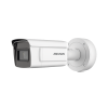 bala ip 2 megapixel / lente mot. 4.7 a 71 mm (15x zoom) / 150 mts ir exir / ip67 / ik10 / wdr 120 db / poe + / acusense / videoanaliticos integrados / microsd