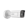 bala ip 2 megapixel / lente mot. 4.7 a 71 mm (15x zoom) / 150 mts ir exir / ip67 / ik10 / wdr 120 db / poe + / acusense / videoanaliticos integrados / microsd