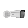 [ protecciÓn activa ] bala ip 4 megapixel / lente 4 mm / 60 mts ir / exterior ip67 / micrófono y bocina integrado (audio de dos vías) / darkfighter / poe+ / luz estroboscopica / onvif / micro sd / 4 analíticos