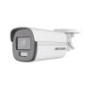[colorvu] bala turbohd 3k (5 megapixel) / lente 3.6 mm / micrófono integrado / imagen a color 24/7 / luz blanca 40 mts / exterior ip67 / dwdr / 4 tecnologías / metal