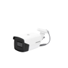 bala turbohd 4k (8 megapixeles) / gran angular 102º / lente 2.8 mm / exterior ip67 / ir exir 60 mts / dwdr