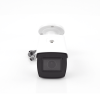 bala turbohd 4k (8 megapixeles) / lente mot. 2.7 a 13.5 mm / ir exir inteligente 80 mts / exterior ip67 / soporta 12 vcc & 24 vca / dwdr