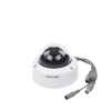domo turbohd 2 megapixel (1080p) / lente 2.8 mm / 30 mts ir exir / tvi ahd cvi cvbs / ik10 / ip67 / wdr 120 db / ultra baja iluminación / metal