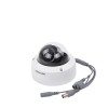 domo turbohd 2 megapixel (1080p) / lente 2.8 mm / 30 mts ir exir / tvi ahd cvi cvbs / ik10 / ip67 / wdr 120 db / ultra baja iluminación / metal