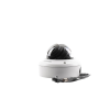 domo turbohd 5 megapixel / lente motorizado 2.7 13.5 mm / ir exir 40 mts / tvi ahd cvi cvbs / ik10 / ip67 / dwdr / 12 vcc / 24 vca