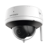domo ip 2 megapixel / lente 2.8 mm / 30 mts ir / exterior ip66 / wi fi / wdr 120 db / h.265+ / micrófono y bocina interconstruido / microsd