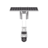kit solar ip all in one / doble detección (radar + pir) / pt ip 4 megapixel / lente 2.8 mm / panel solar / batería de respaldo de litio 50.76wh (hasta 1.5 días) / conexión 4g / audio de dos vías / accesorios de inst. / d