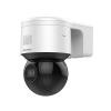 domo ptz ip 4 megapixel / 4x zoom Óptico / 50 mts ir exir / acusense / luz estroboscópica / sirena integrada / wdr 120 db / poe+ / ip66 / ultra baja iluminación / micrófono y bocina interconstruido / micro sd