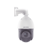 ptz ip 2 megapixel / 25x zoom / 100 mts ir / exterior ip66 / darkfighter / acusense (evita falsas alarmas) / detección facial / wdr 120 db / entrada y salida de audio y alarmas / eis / poe+ / micro sd