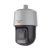 ptz ip 4 megapixel / 42x zoom / dual light (500 mts ir / 100 mts luz blanca) / polimero anticorrosivo (ideal para zonas costeras o alta salinidad) / autoseguimiento / darkfighter / eis / exterior ip67 / nema 4x / c5 / wiper