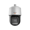 ptz ip 4 megapixel / 42x zoom / dual light (500 mts ir / 100 mts luz blanca) / polimero anticorrosivo (ideal para zonas costeras o alta salinidad) / autoseguimiento / darkfighter / eis / exterior ip67 / nema 4x / c5 / wiper