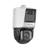 [tandemvu] ptz ip 4 megapixel con cámara panoramica 6 megapixel / 32x zoom / 200 mts ir / 30 mts luz blanca / acusense / ip66 / alerta audible y luz estroboscopica / autoseguimiento / hi poe / alarmas i/o / ultra baja iluminación / micro sd