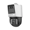 [tandemvu] ptz ip 4 megapixel con cámara panoramica 6 megapixel / 32x zoom / 200 mts ir / 30 mts luz blanca / acusense / ip66 / alerta audible y luz estroboscopica / autoseguimiento / hi poe / alarmas i/o / ultra baja iluminación / micro sd