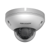 domo ip 4 megapixel / lente 4 mm / h.265+ / anticorrosivo / exterior ip67 / wf 2 / nema 4x / 15 mts ir / wdr 120 db / onvif / poe