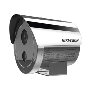 bala ip 4 megapixel / lente mot. 2.8 a 12 mm / anticorrosión (sus304) / antiexplosión (atex iecex) / exterior ip68 / ik08 / 50 mts ir / wdr 120 db / onvif / poe / micro sd