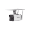 kit solar ip all in one / doble detección (radar + pir) / bala ip 4 megapixel / lente 4 mm / panel solar / batería de respaldo de litio 10ah (hasta 11 días) / conexión 4g / audio de dos vías / accesorios de inst. / direc