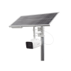kit solar ip all in one / cámara bala colorvu 4 megapixel / lente 4 mm / panel solar / batería de respaldo de litio 23.2ah (hasta 24 días) / conexión 4g / accesorios de instalación