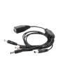 cable con 5 vías para alimentar 4 cámaras turbohd y dvr turbohd epcom / hikvision
