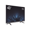 monitor led full hd 43" / ideal para oficina y hogar / uso 24 7 / entrada hdmi/vga/usb / compatible con montaje vesa (200 x 200) / bocinas integradas