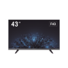 monitor led full hd 43" / ideal para oficina y hogar / uso 24 7 / entrada hdmi/vga/usb / compatible con montaje vesa (200 x 200) / bocinas integradas