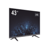 monitor led 4k de 43" / ideal para oficina y hogar / uso 24 7 / entrada hdmi / compatible con montaje vesa (200 x 200) / bocinas integradas