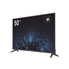 monitor led 4k de 50" / 3 entradas hdmi / compatible con montaje vesa (200 x 200) / bocinas integradas / uso 24/7