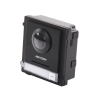 frente de calle ip 2 megapixel para videoportero modular / poe / angulo 146° / ultra baja iluminación / exterior ip65 / wdr 120 db
