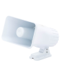 sirena cableada / ideal para cualquier panel de alarma (no importa la marca) / 30 watts / 120 db de sonido / protección ip65 (exterior) / material: policarbonato