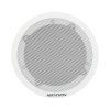 altavoz secundario para montaje en plafón | 3 watts | 8 ohms | compatible con altavoz ip hikvision | uso en interior