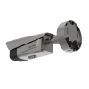 bala ip 4 megapíxel anpr para control de acceso / lente mot. 2.8 mm 12 mm / anpr /ip67 / ik10 / poe /