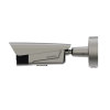 bala ip 4 megapíxel anpr para control de acceso / lente mot. 2.8 mm 12 mm / anpr /ip67 / ik10 / poe /