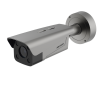 bala ip 4 megapíxel anpr para control de acceso / lente mot. 2.8 mm 12 mm / anpr /ip67 / ik10 / poe /