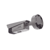 bala ip 4 megapíxel anpr para control de acceso / lente mot. 2.8 mm 12 mm / anpr /ip67 / ik10 / poe /