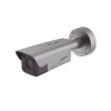 bala ip 4 megapíxel anpr para control de acceso / lente mot. 2.8 mm 12 mm / anpr /ip67 / ik10 / poe /