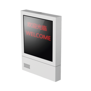 pantalla led para exterior / aplicación para entrada en estacionamientos / 4 lineas / altavoz integrado