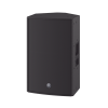 altavoz activo 12" | 2000w | tweeter 2" | dsp integrado | display de configuración | ideal para monitor de piso o instalación