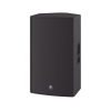 altavoz activo 15" | 2000w | tweeter 2" | dsp integrado | display de configuración